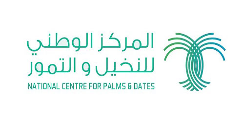 المركز الوطني للنخيل والتمور يعلن استمرار العمل بالمنصة الرقمية للأسواق الموسمية 