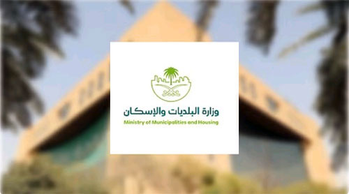 اشتراطات جديدة تنظم نشاط المختبرات الغذائية 