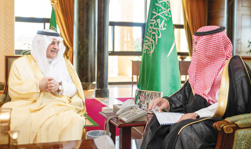 جانب من الاستقبال