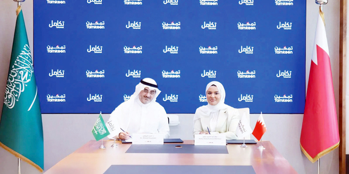 لنقل الخبرات في مجالات سوق العمل 