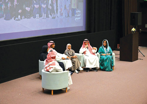 «إثـراء» يختتم برنامج الشباب الصيفي بعرض 5 أفلام قصيرة 