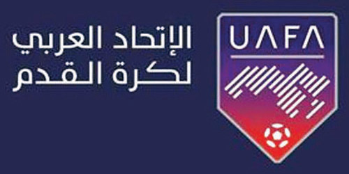 فتح الترشح لمجلس إدارة الاتحاد العربي لكرة القدم 