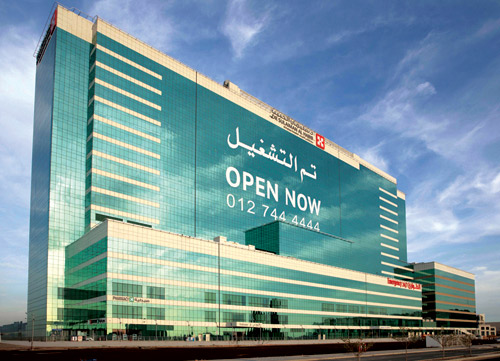 من عظمة الترقوة بطول 7 سم 