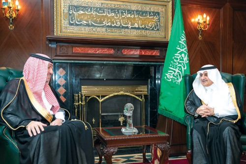 جانب من الاستقبال