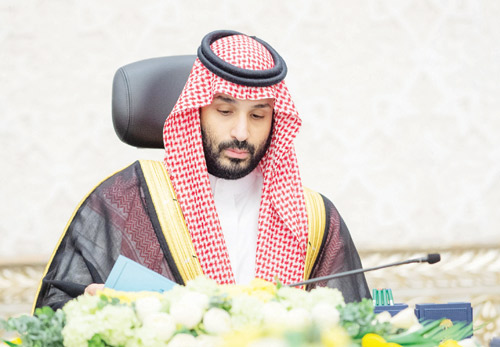 وافق على تعديل تنظيم المركز الوطني للأرصاد والاستراتيجية الخليجية لمكافحة المخدرات.. مجلس الوزراء: 