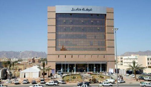 غرفة حائل تنظم لقاءً تعريفيًا بنظام تملّك غير السعوديين للعقار 