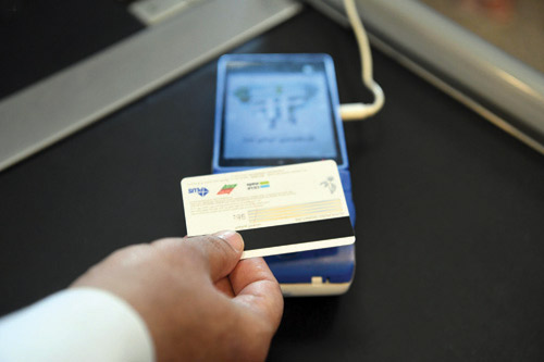 أكثر من 244 مليون عملية نقاط بيع بقيمة تجاوزت 15 مليار ريال في أسبوع 