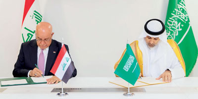 تطوير الشراكة الصحية بين المملكة والعراق 