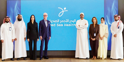 «البحر الأحمر الدولية» تفتتح أولى منشآتها الصحية 