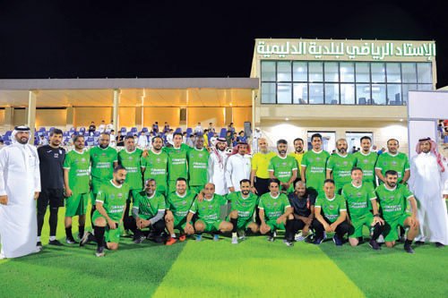 لقطة جماعية للمناسبة