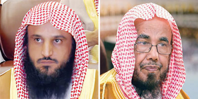 موجز إخباري 