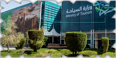 «السياحة»: تسجيل الدخول متأخراً لمرافق الضيافة لا يؤثر على وقت المغادرة المحدد 