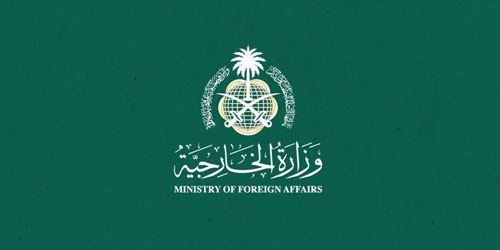 المملكة ترحب باتفاق السلام بين أرمينيا وأذربيجان 