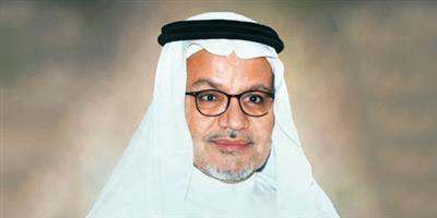 الرحلة الأخيرة 