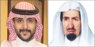 عظم الله أجر الابن عبدالرحمن في رحيل نجله عبدالله 