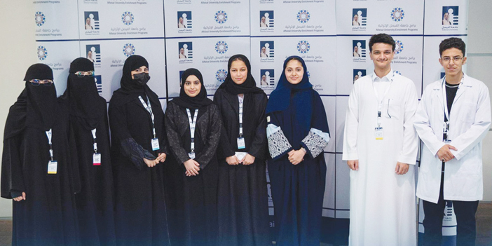 اختتام البرنامج الإثرائي لـ«جائزة الأمير فيصل بن بندر للتميز والإبداع» 