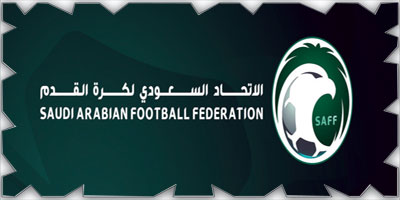 إعلان الأندية الفائزة بجائزة المسؤولية الاجتماعية 