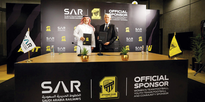  الرئيسان التنفيذيان لسار ونادي الاتحاد بعد التوقيع