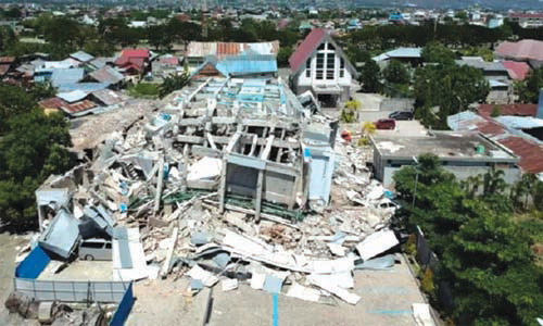 زلزال بقوة 6.3 درجات يضرب بابوا في شرق إندونيسيا 