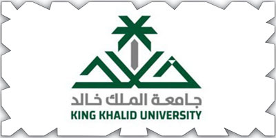 بدء التسجيل في الشهادة المهنية الاحترافية (OTT) بجامعة الملك خالد 