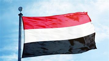 الحكومة اليمنية تمنع التعاملات والعقود التجارية والمالية بالعملة الأجنبية 