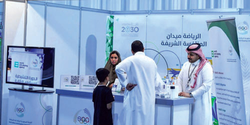 من النسخة السابقة للمعرض