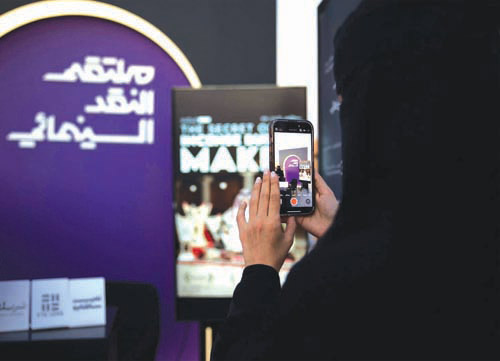 أبها تحتضن ملتقى النقد السينمائي 