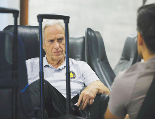  من المغادرة