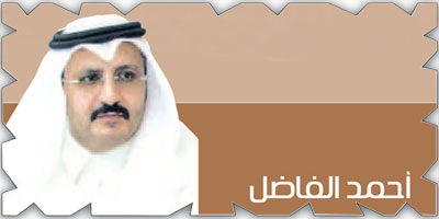 دساتير العالم مرايا الشعوب 