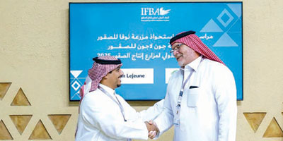 مزرعة سعودية تستحوذ على أعرق مزارع إنتاج الصقور في العالم 