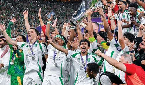  الأهلي حامل اللقب