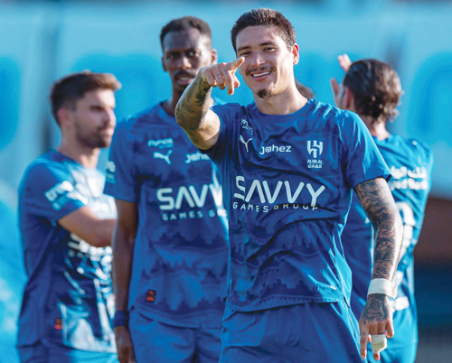 اختتم بها معسكر ألمانيا 