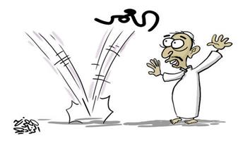 al-jazirah cartoon
