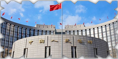 البنك المركزي الصيني يجري عملية إعادة شراء عكسية 