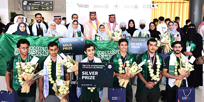  جانب من وصول الموهوبين والاستقبال الحافل بالمطار