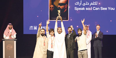 اختتام مسابقة «إثراء» للمسرحيات القصيرة الخامسة 