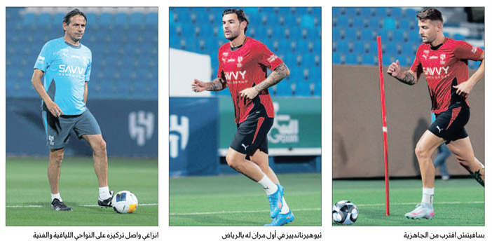 إصابة سافيتش غير مقلقة.. 