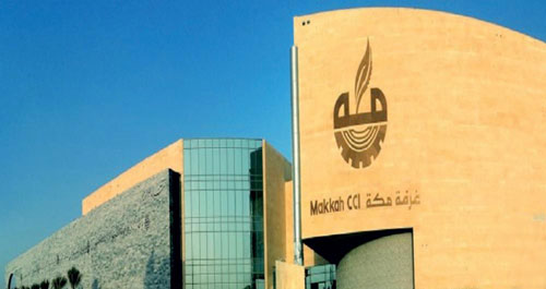 «غرفة مكة» تستضيف وفدًا من غامبيا 