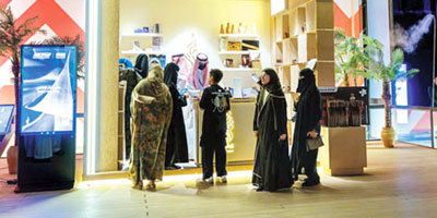 «وِرث» يشارك في فعالية مصاحبة لكأس العالم للرياضات الإلكترونية 