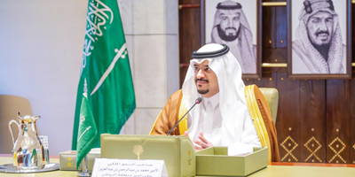 تدشين مبادرة «كفاءة» لتأهيل أبناء وبنات محافظات الرياض وربطهم بفرص سوق العمل 
