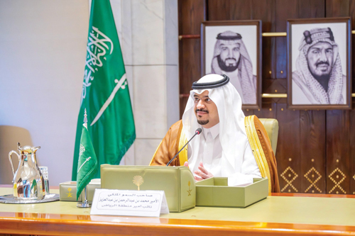 برعاية نائب أمير المنطقة 