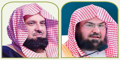 موجز إخباري 