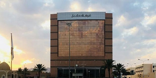 «البيئة الاستثمارية بمنطقة حائل» ورشة عمل بغرفة حائل 