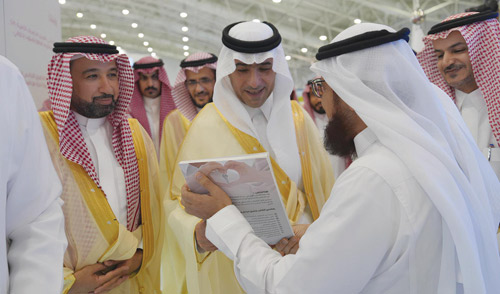 تحت شعار «ذكاء المرافق» 