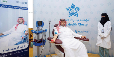 نائب أمير منطقة تبوك يشارك في الحملة الوطنية للتبرع بالدم 