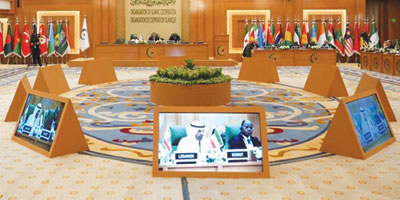 وزاري «التعاون الإسلامي» يدعو إلى تعليق عضوية إسرائيل في الأمم المتحدة 