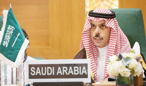 شارك في الاجتماع الوزاري الاستثنائي لمنظمة التعاون الإسلامي 