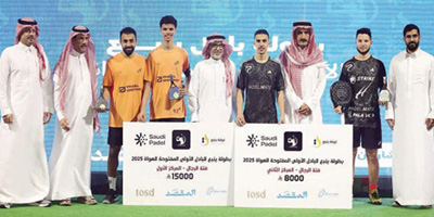 اختتام بطولة ينبع الأولى للبادل 