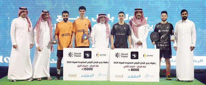 اختتام بطولة ينبع الأولى للبادل 