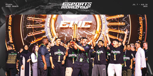 كأس العالم للرياضات الإلكترونية شاهد على ريادة المملكة 